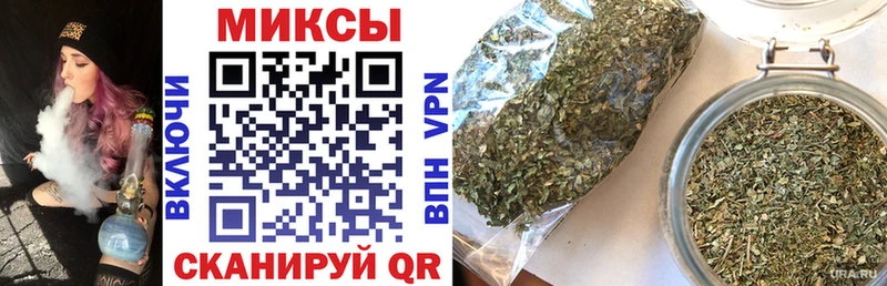 купить наркотики цена  Альметьевск  БУТИРАТ BDO 33% 