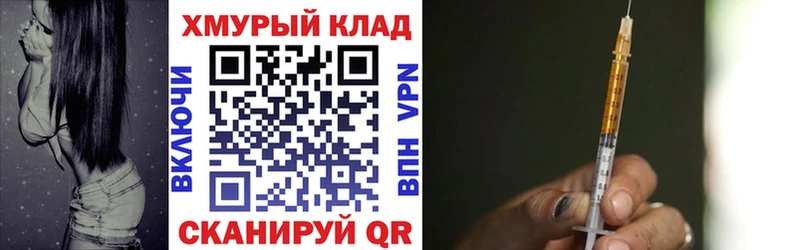 как найти наркотики  mega как зайти  Героин афганец  Альметьевск 