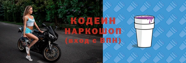 кокаин VHQ Медвежьегорск