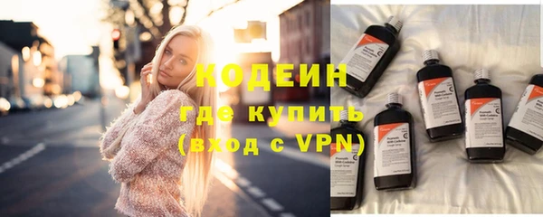 кокаин VHQ Медвежьегорск