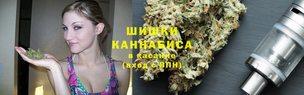 кокаин VHQ Медвежьегорск