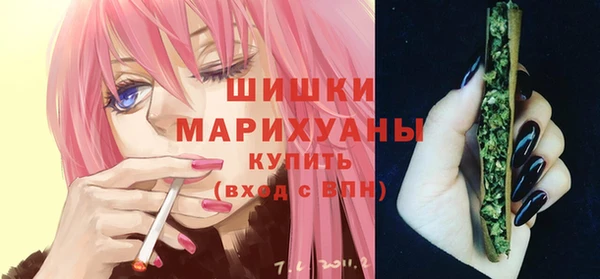 меф Абдулино