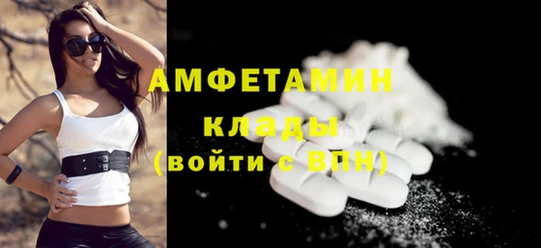 прущая мука Мегион