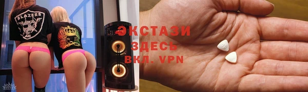 метадон Великий Новгород