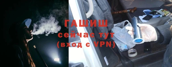 кокаин VHQ Медвежьегорск