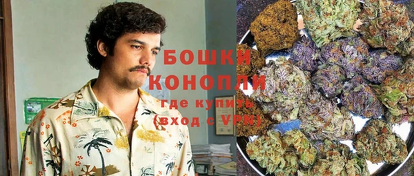 прущие крисы Братск