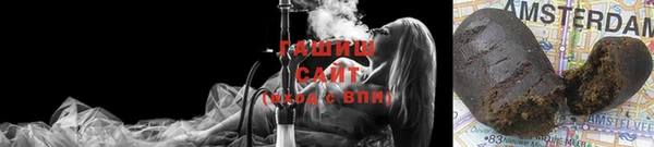 прущая мука Мегион