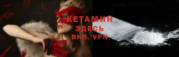 меф Абдулино