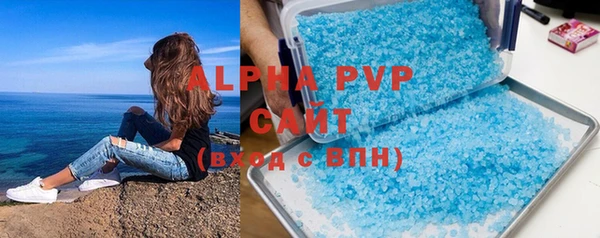 кокаин VHQ Медвежьегорск
