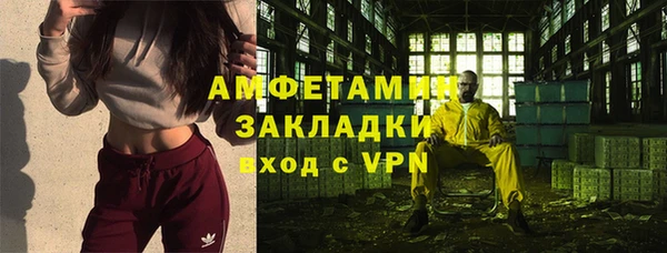 кокаин VHQ Медвежьегорск