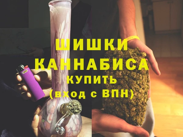 прущая мука Мегион