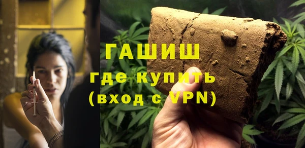 меф Абдулино