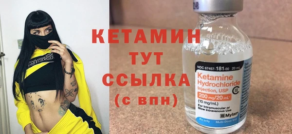 прущая мука Мегион
